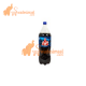 Thums Up 2 L